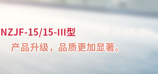 广西米机.jpg